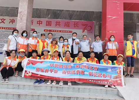 樱桃视频污下载参加孤儿院捐赠活动